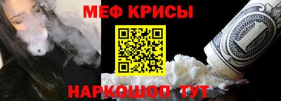 стаф Старая Купавна