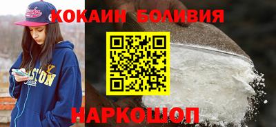 mdma Ставрополь