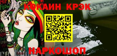 мяу мяу мука Среднеуральск