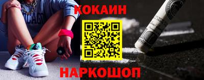 стаф Старая Купавна