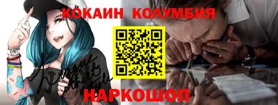 mdma Ставрополь