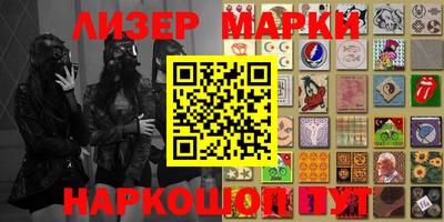 мяу мяу мука Среднеуральск