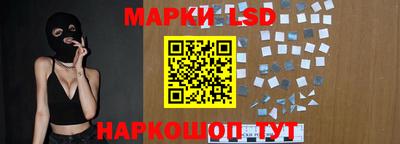 мяу мяу мука Среднеуральск