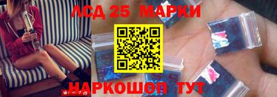 mdma Ставрополь