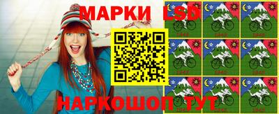 мяу мяу мука Среднеуральск