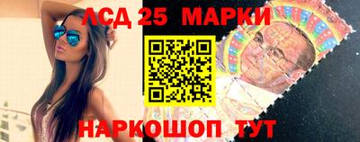 стаф Старая Купавна