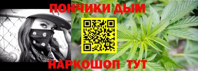 стаф Старая Купавна