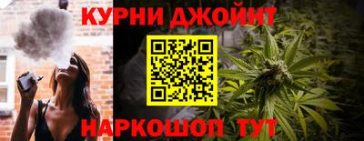 стаф Старая Купавна