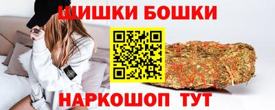 стаф Старая Купавна
