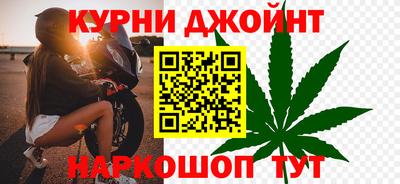 mdma Ставрополь