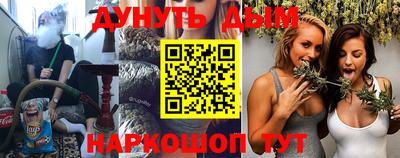 мяу мяу мука Среднеуральск