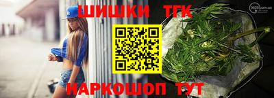 mdma Ставрополь