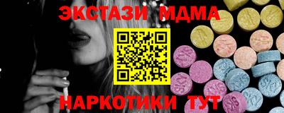 мяу мяу мука Среднеуральск