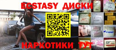 мяу мяу мука Среднеуральск