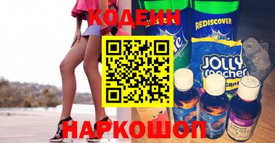 мефедрон Тверь