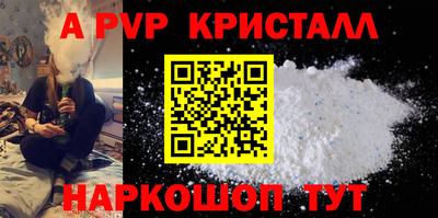 мяу мяу мука Среднеуральск