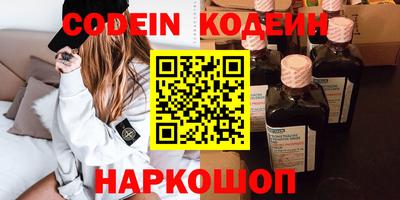 mdma Ставрополь