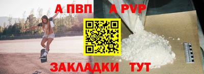 мяу мяу мука Среднеуральск