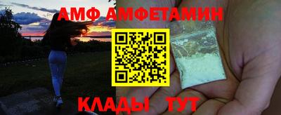 мяу мяу мука Среднеуральск