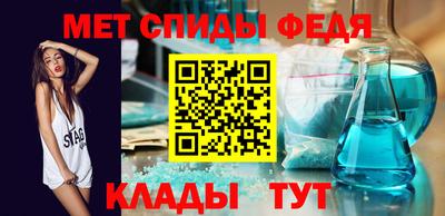 mdma Ставрополь