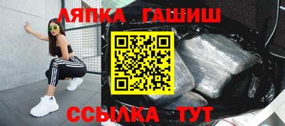 mdma Ставрополь