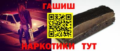 стаф Старая Купавна