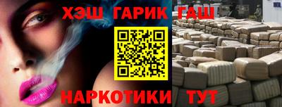 мяу мяу мука Среднеуральск