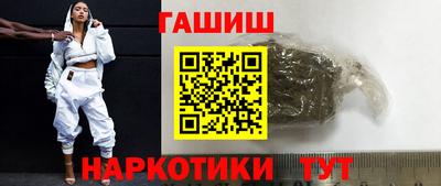 стаф Старая Купавна