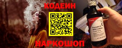 mdma Ставрополь