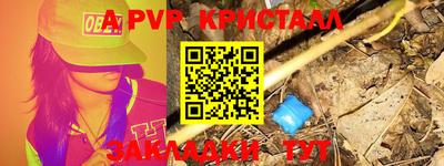 мяу мяу мука Среднеуральск